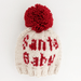 Huggalugs Beanie - Santa Baby - Huggalugs