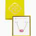 Kendra Scott Boxed Elisa Necklace - Gold - Kendra Scott