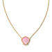 Kendra Scott Brynne Shell Necklace - Gold - Kendra Scott