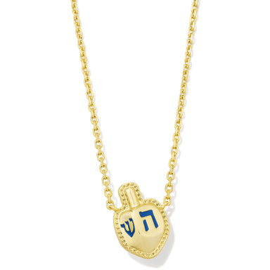 Kendra Scott Dreidel Pendant Necklace - Kendra Scott