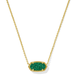 Kendra Scott Elisa Short Pendant Necklace - Drusy - Kendra Scott