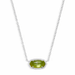 Kendra Scott Elisa Silver Pendant Necklace - Kendra Scott