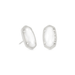 Kendra Scott Ellie Stud Earrings - Rhodium - Kendra Scott