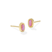 Kendra Scott Mini Ellie Stud Earrings - Kendra Scott