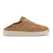 Olukai Punini Suede Sneakers - Tan/Toffee - Olukai